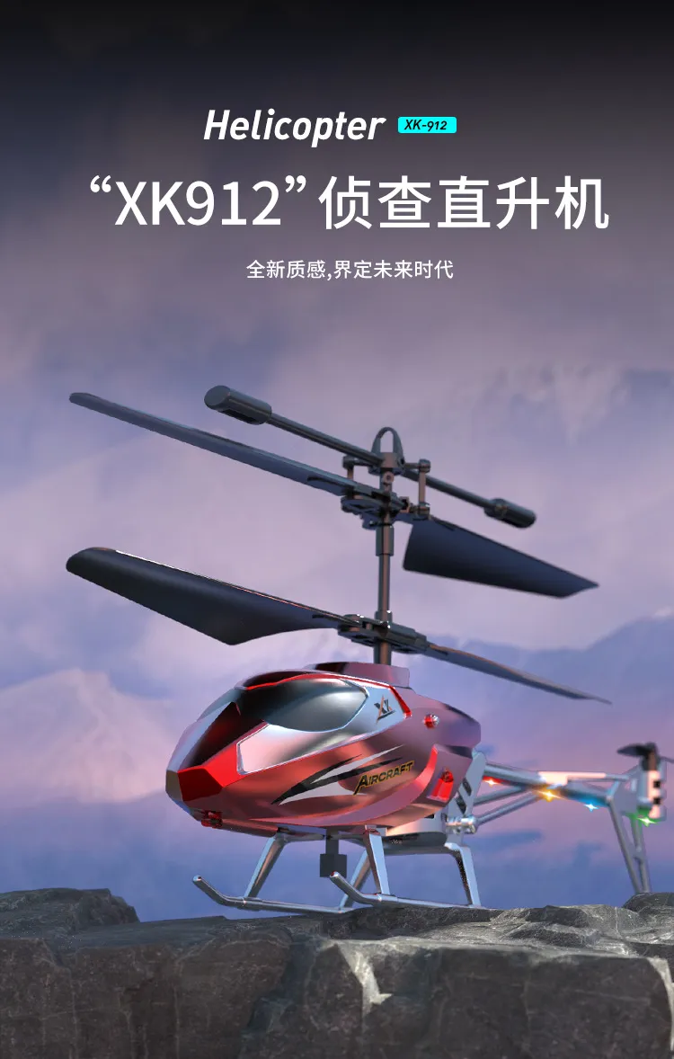 Remote Control Helicopter Toy for Kids & Adults - 3.5 Channel RC Aircraft with USB Charging, Fall-Resistant, Anti-Collision Design - Perfect for Beginners showcase 13