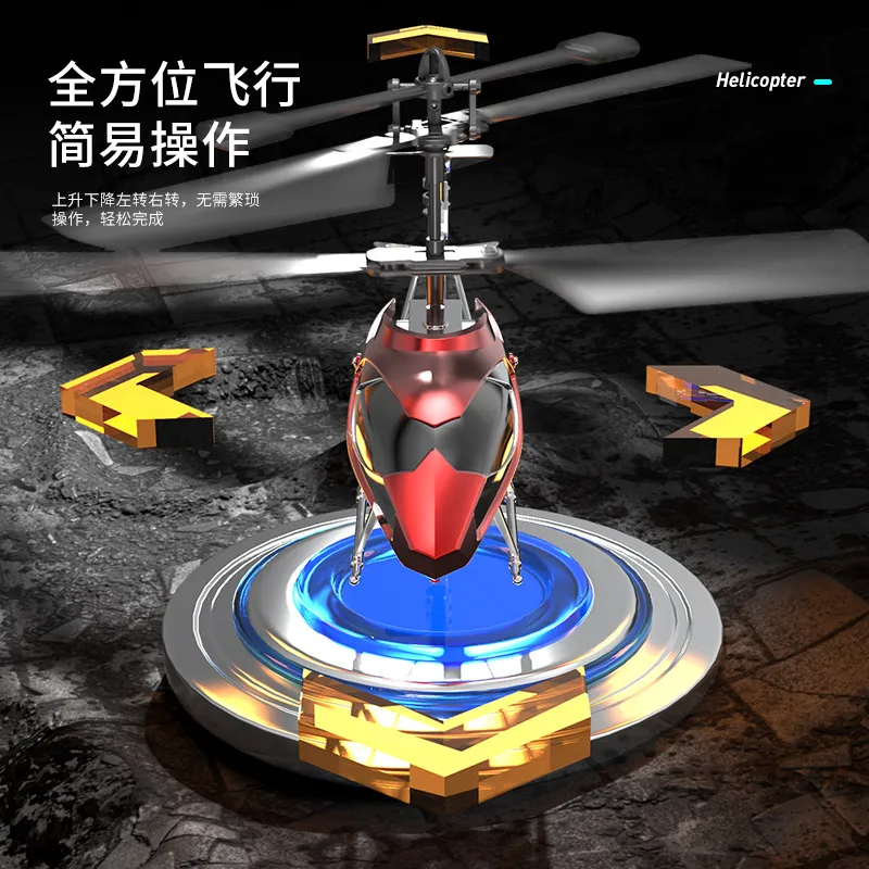 Remote Control Helicopter Toy for Kids & Adults - 3.5 Channel RC Aircraft with USB Charging, Fall-Resistant, Anti-Collision Design - Perfect for Beginners thumbnail 2