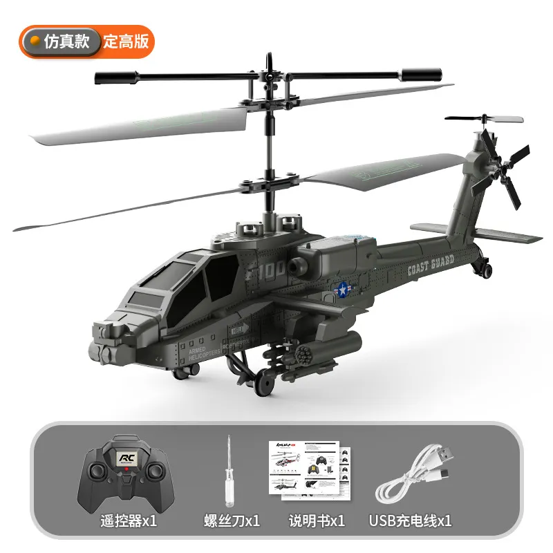 Remote Control Helicopter Toy for Kids & Adults - 3.5 Channel RC Aircraft with USB Charging, Fall-Resistant, Anti-Collision Design - Perfect for Beginners thumbnail 7