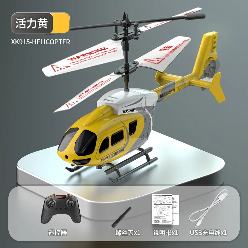 Remote Control Helicopter Toy for Kids & Adults - 3.5 Channel RC Aircraft with USB Charging, Fall-Resistant, Anti-Collision Design - Perfect for Beginners thumbnail 9