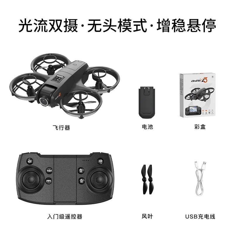 Yl3 Mini Drone Quadcopter with HD Dual Camera, Screen, Optical Flow Positioning, Remote Control Aircraft Toy for Beginners & Hobbyists thumbnail 7