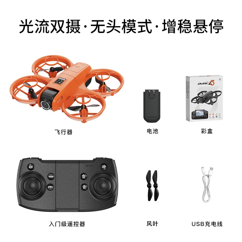 Yl3 Mini Drone Quadcopter with HD Dual Camera, Screen, Optical Flow Positioning, Remote Control Aircraft Toy for Beginners & Hobbyists thumbnail 10