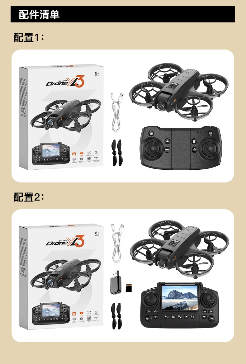 Yl3 Mini Drone Quadcopter with HD Dual Camera, Screen, Optical Flow Positioning, Remote Control Aircraft Toy for Beginners & Hobbyists showcase 20