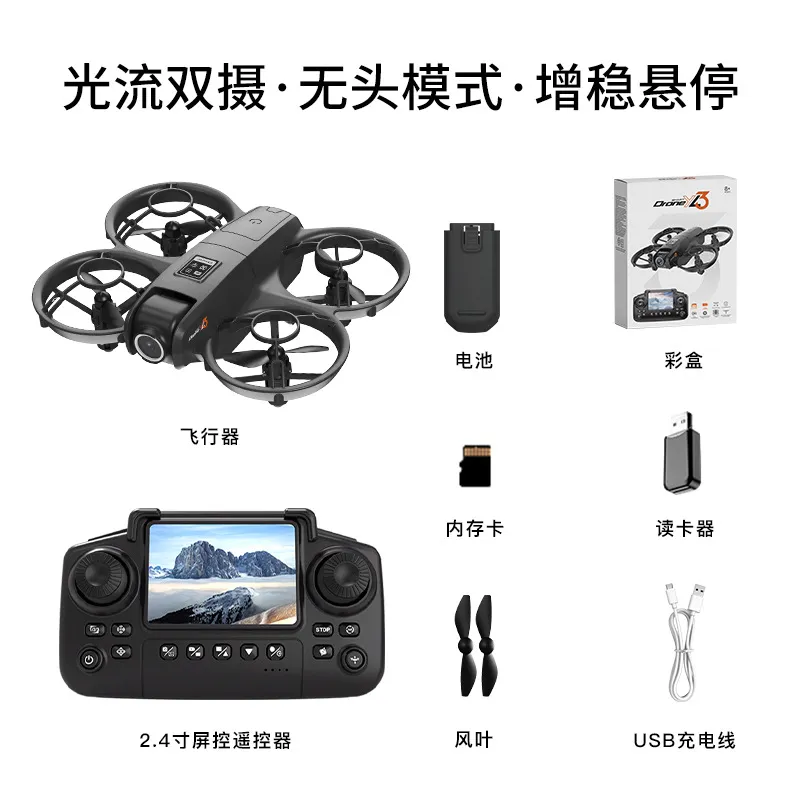 Yl3 Mini Drone Quadcopter with HD Dual Camera, Screen, Optical Flow Positioning, Remote Control Aircraft Toy for Beginners & Hobbyists thumbnail 8