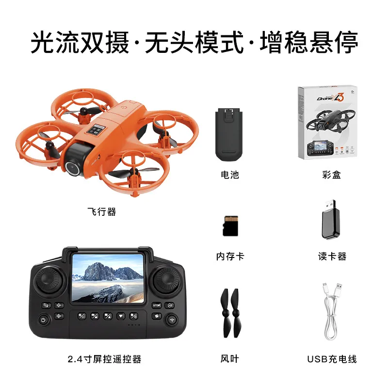 Yl3 Mini Drone Quadcopter with HD Dual Camera, Screen, Optical Flow Positioning, Remote Control Aircraft Toy for Beginners & Hobbyists thumbnail 9