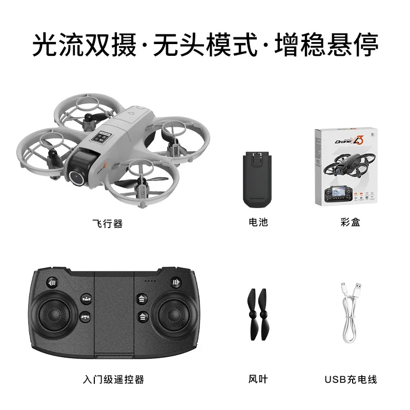 Yl3 Mini Drone Quadcopter with HD Dual Camera, Screen, Optical Flow Positioning, Remote Control Aircraft Toy for Beginners & Hobbyists thumbnail 6