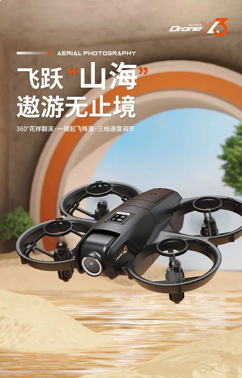 Yl3 Mini Drone Quadcopter with HD Dual Camera, Screen, Optical Flow Positioning, Remote Control Aircraft Toy for Beginners & Hobbyists showcase 2