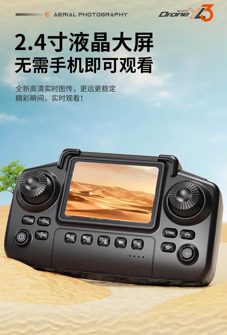 Yl3 Mini Drone Quadcopter with HD Dual Camera, Screen, Optical Flow Positioning, Remote Control Aircraft Toy for Beginners & Hobbyists showcase 5