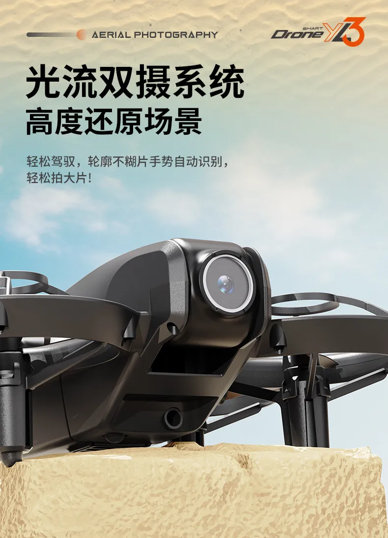 Yl3 Mini Drone Quadcopter with HD Dual Camera, Screen, Optical Flow Positioning, Remote Control Aircraft Toy for Beginners & Hobbyists showcase 6