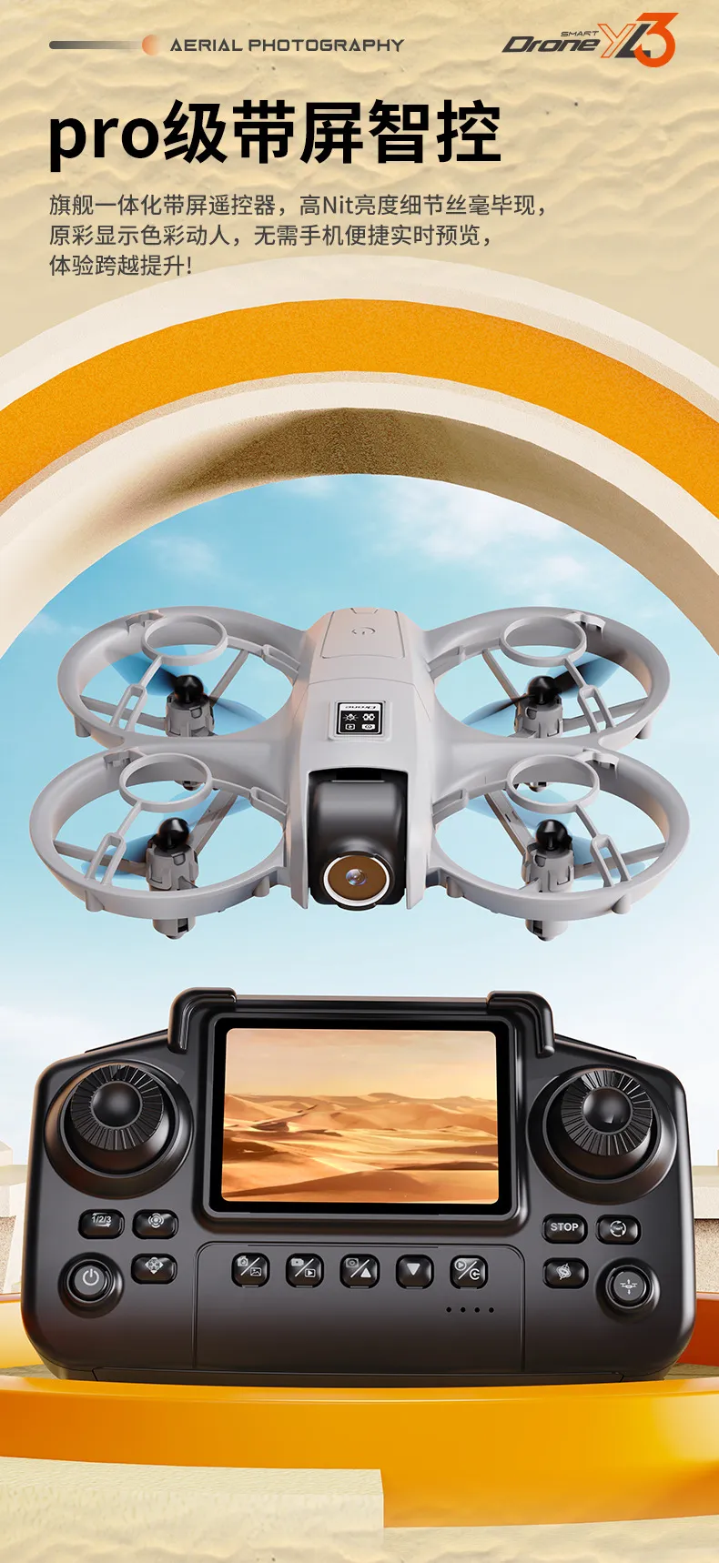 Yl3 Mini Drone Quadcopter with HD Dual Camera, Screen, Optical Flow Positioning, Remote Control Aircraft Toy for Beginners & Hobbyists showcase 15