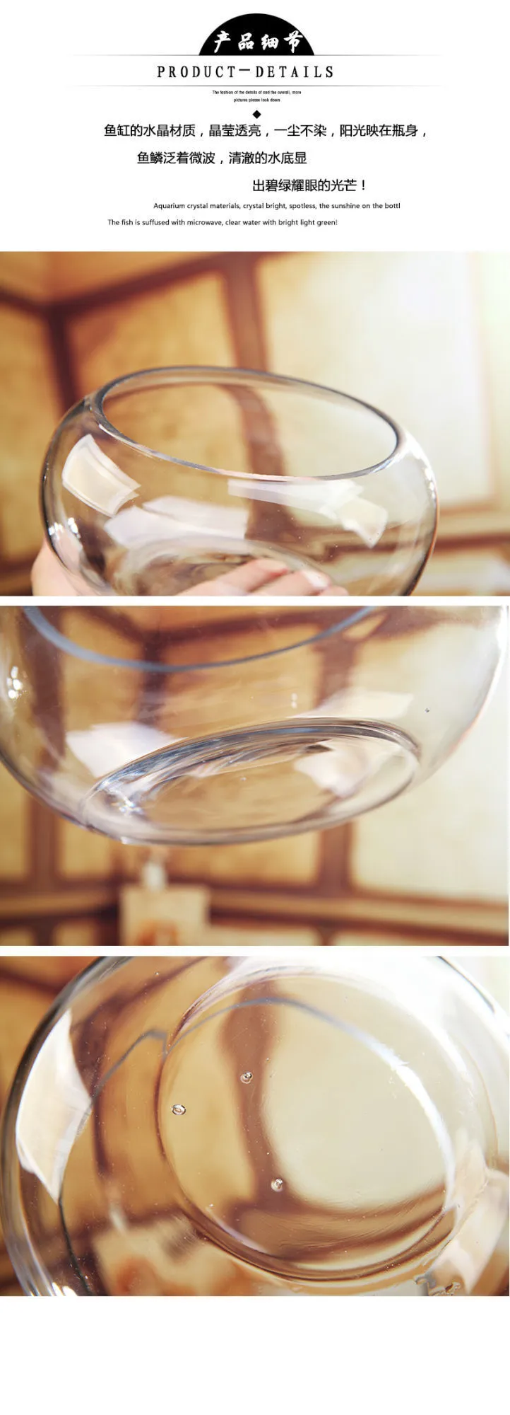 Mini Fish Tank Transparent Glass Office Living Room Creative Hydroponic Drum Tank Round Turtle Tank Desktop Aquarium for Small Fish showcase 2
