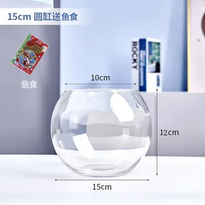 15CM Ball - Fish Food