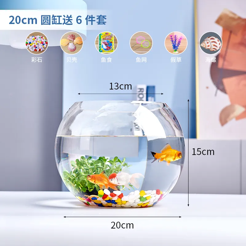 20CM Ball - Stone Set