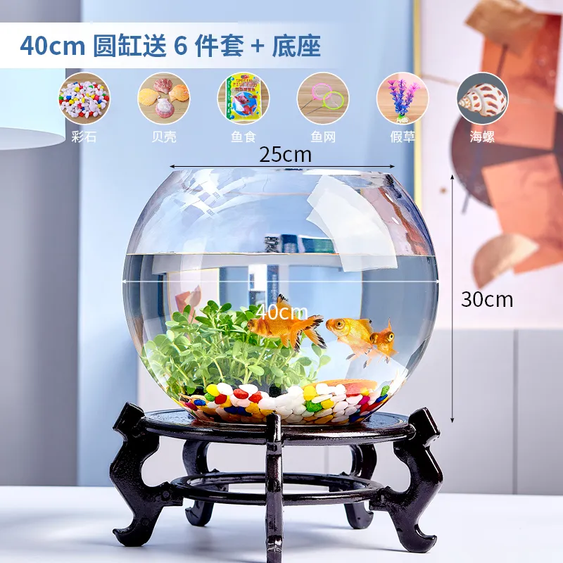40CM Ball - Stone Base