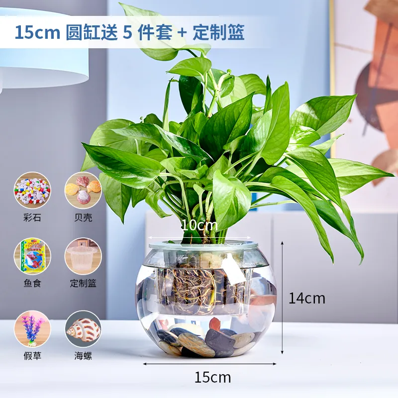 15CM Ball - Stone & Basket