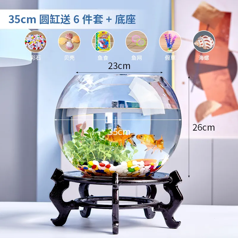 35CM Ball - Stone Base