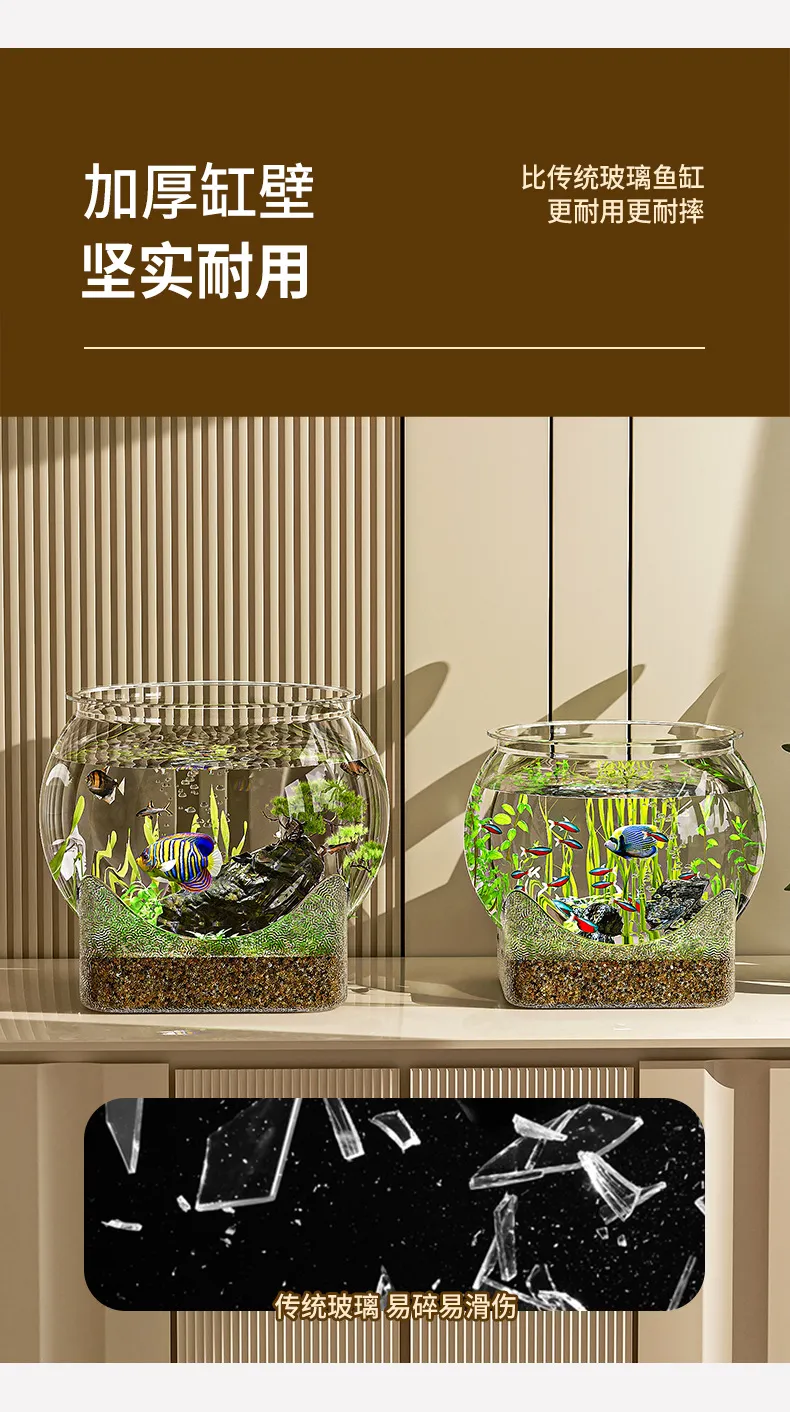 Small Desktop Fish Tank - Transparent Plastic Goldfish/Turtle Tank for Office/Home - Anti-Fall, Ecological Landscaping showcase 3