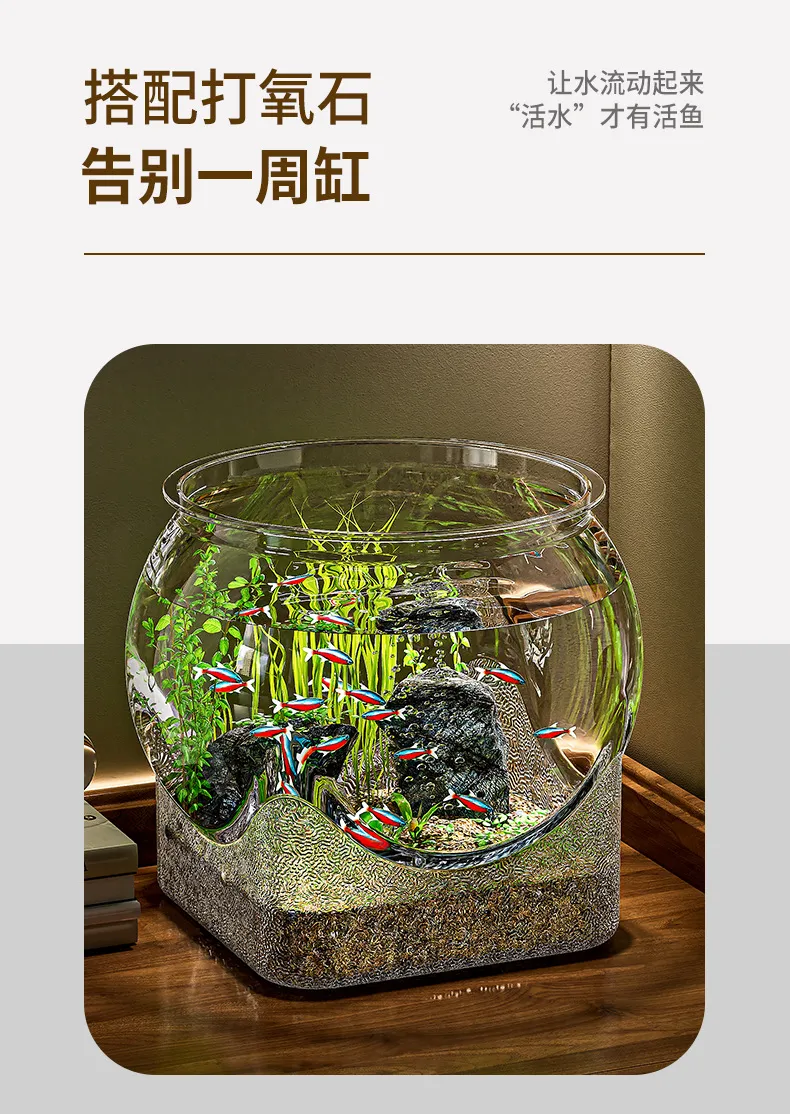 Small Desktop Fish Tank - Transparent Plastic Goldfish/Turtle Tank for Office/Home - Anti-Fall, Ecological Landscaping showcase 6