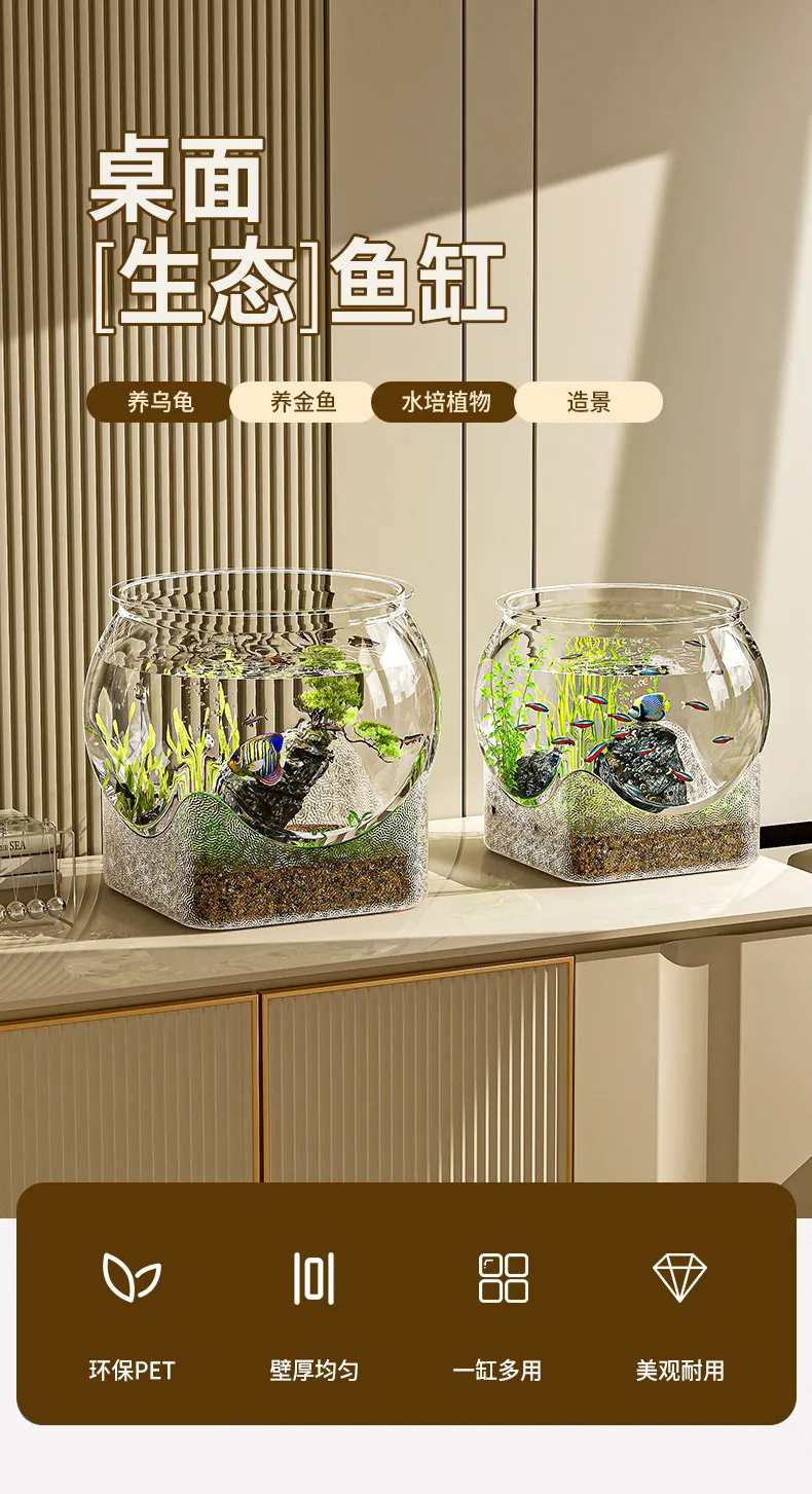 Small Desktop Fish Tank - Transparent Plastic Goldfish/Turtle Tank for Office/Home - Anti-Fall, Ecological Landscaping showcase 1