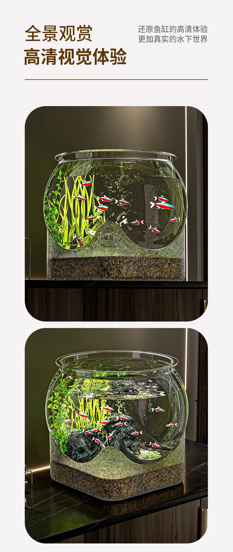 Small Desktop Fish Tank - Transparent Plastic Goldfish/Turtle Tank for Office/Home - Anti-Fall, Ecological Landscaping showcase 4