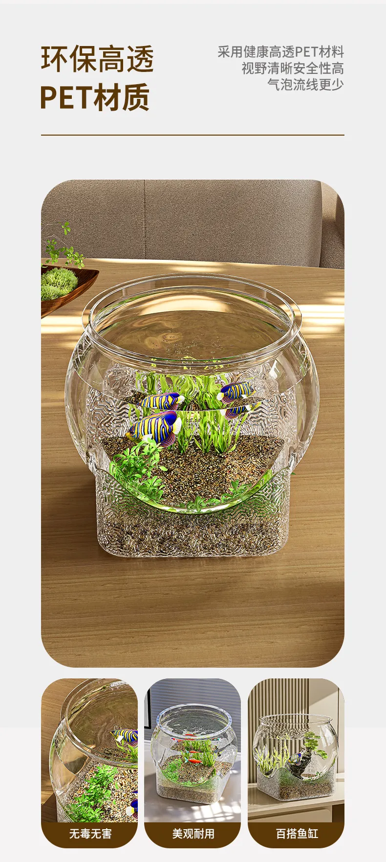 Small Desktop Fish Tank - Transparent Plastic Goldfish/Turtle Tank for Office/Home - Anti-Fall, Ecological Landscaping showcase 2
