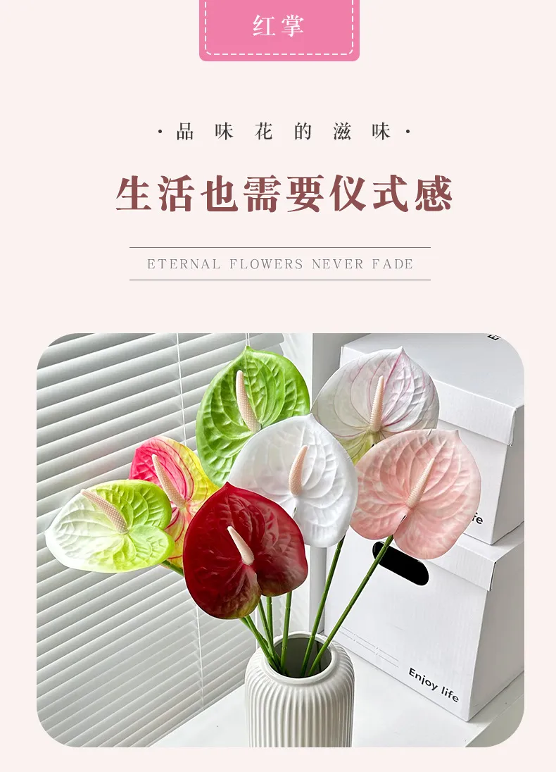3D Printed Red Palm Simulation Flower Flame Crane Decoration - Wedding, Auditorium, Home Decor - Artificial Green Plant Wholesale showcase 1