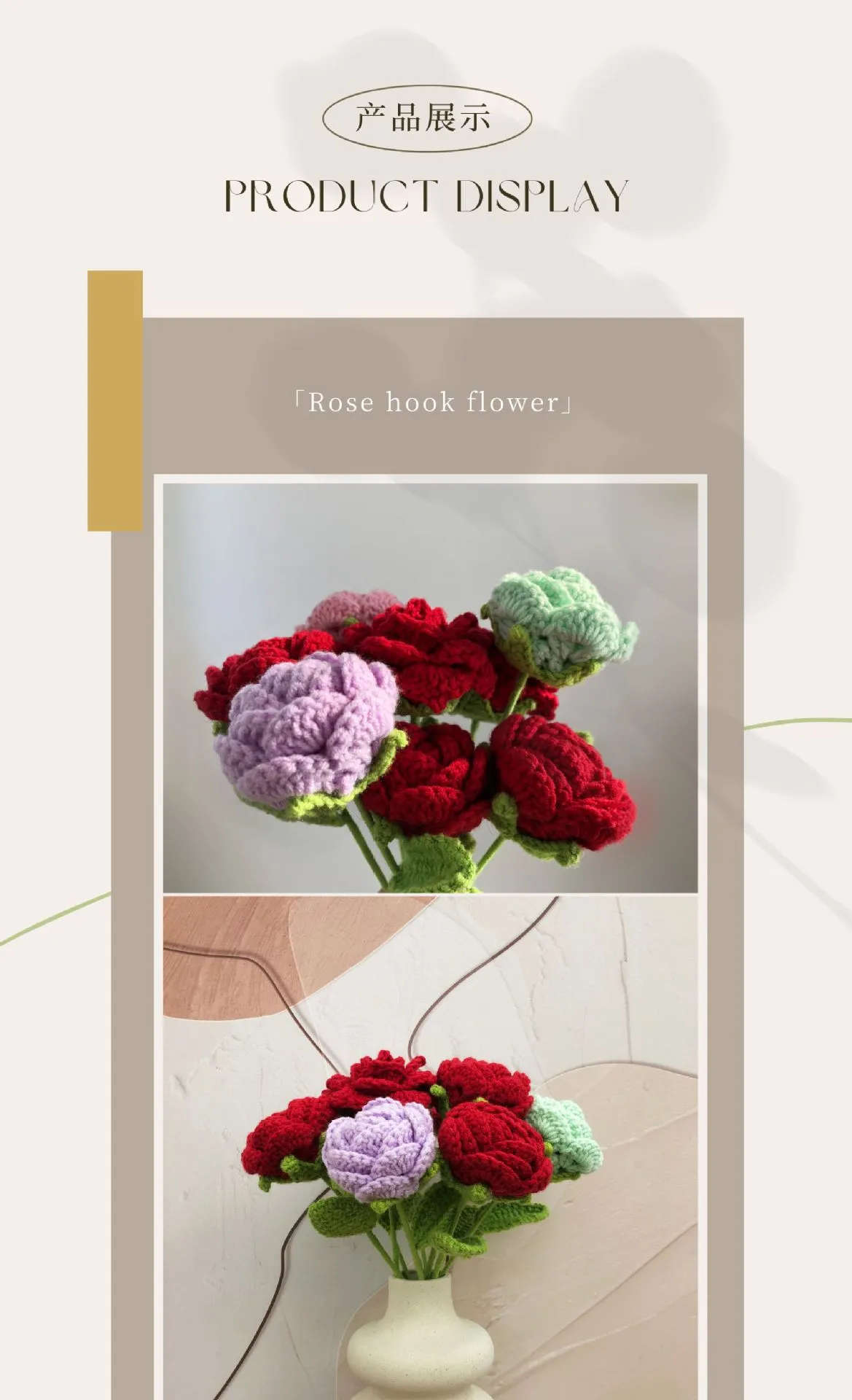 Handmade Rose Flower Arrangement, Hand-Woven Cotton Thread Roses, DIY Craft, Home Decor, Wedding Decoration, Artificial Flowers, Valentine's Day Gift showcase 2