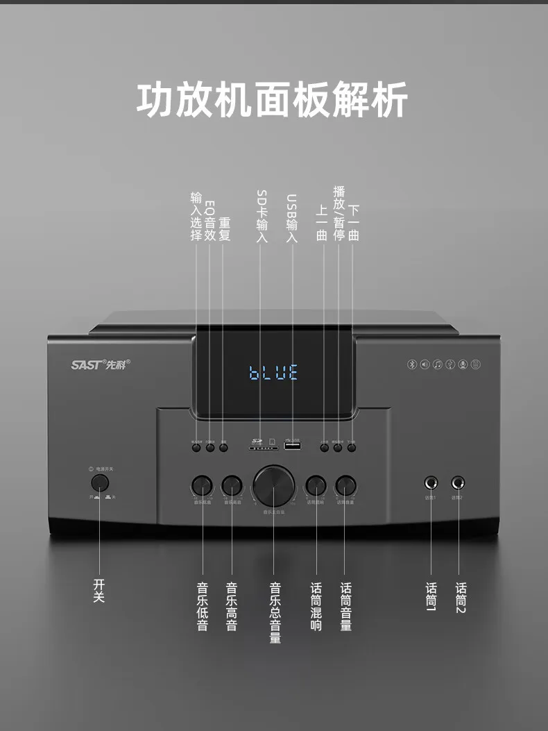 5.1 Channel Home Theater Speaker System - Wall Mounted Audio, Karaoke Sound, Surround Sound System for TV, Movies, Music showcase 17
