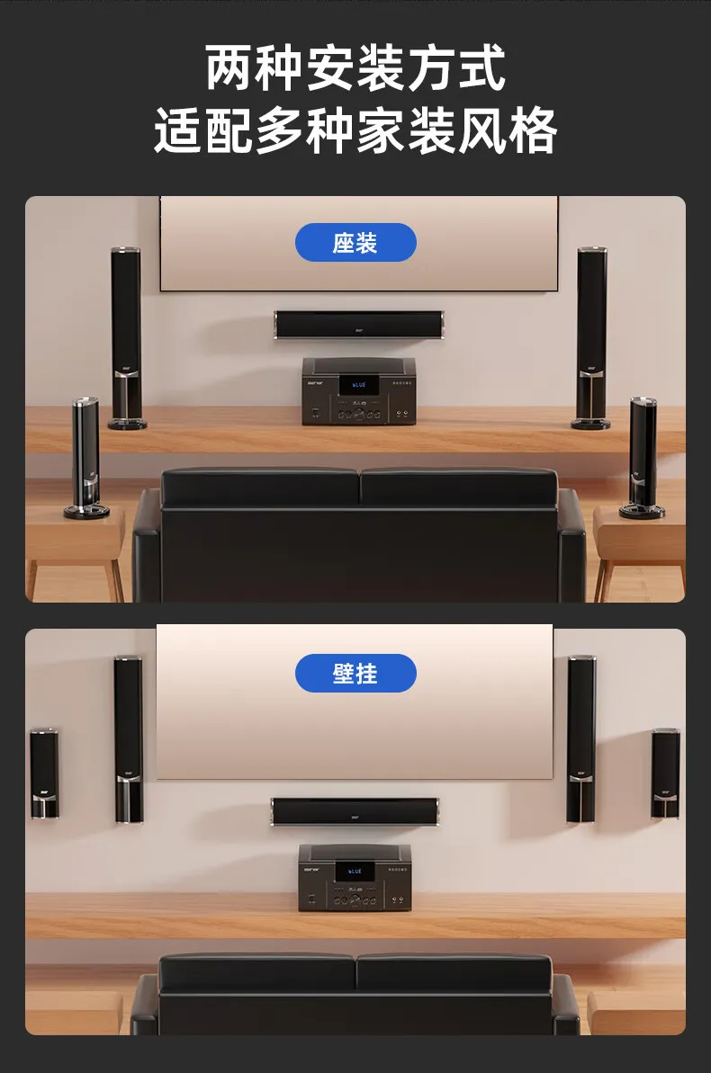 5.1 Channel Home Theater Speaker System - Wall Mounted Audio, Karaoke Sound, Surround Sound System for TV, Movies, Music showcase 4