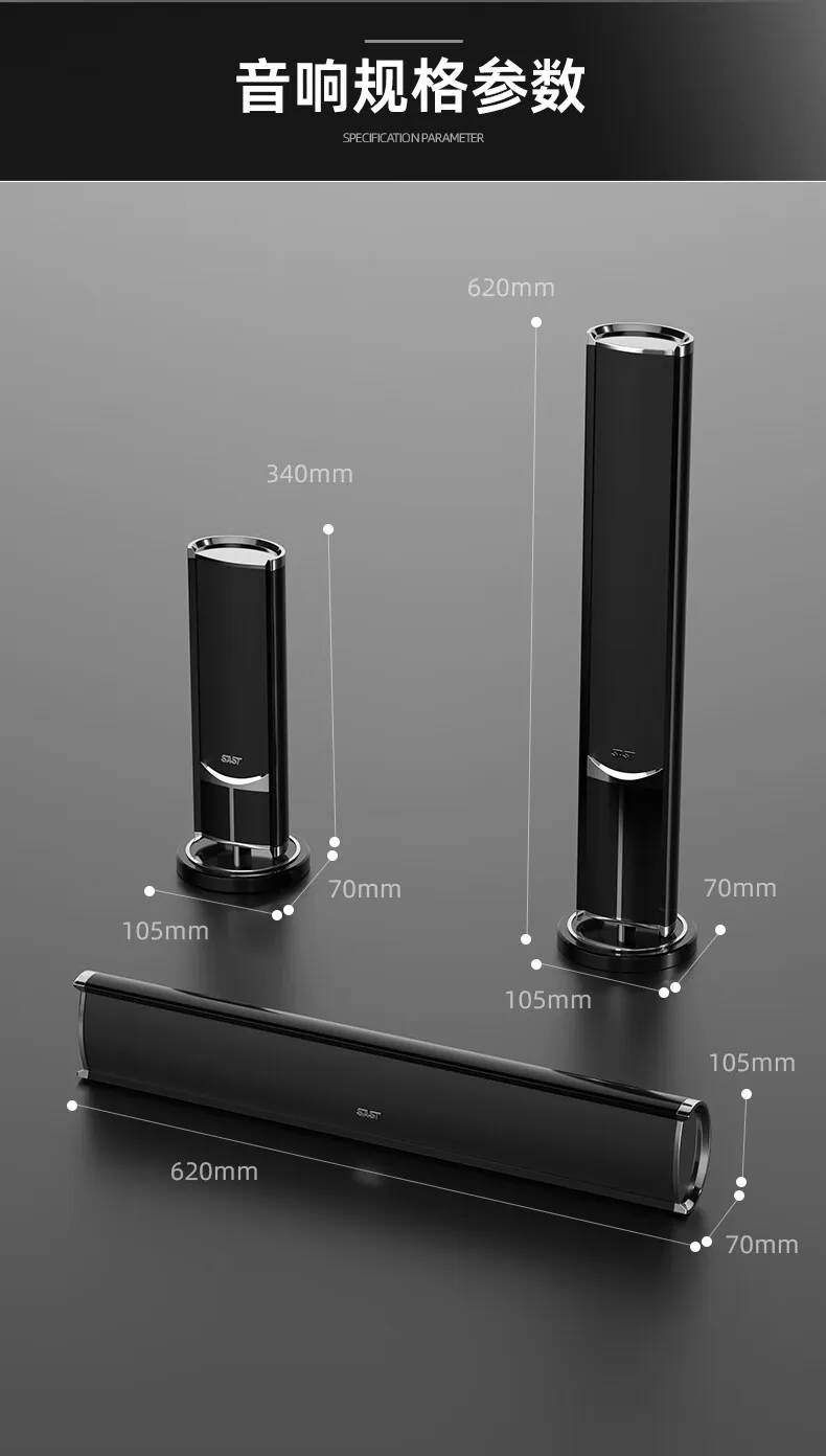 5.1 Channel Home Theater Speaker System - Wall Mounted Audio, Karaoke Sound, Surround Sound System for TV, Movies, Music showcase 19