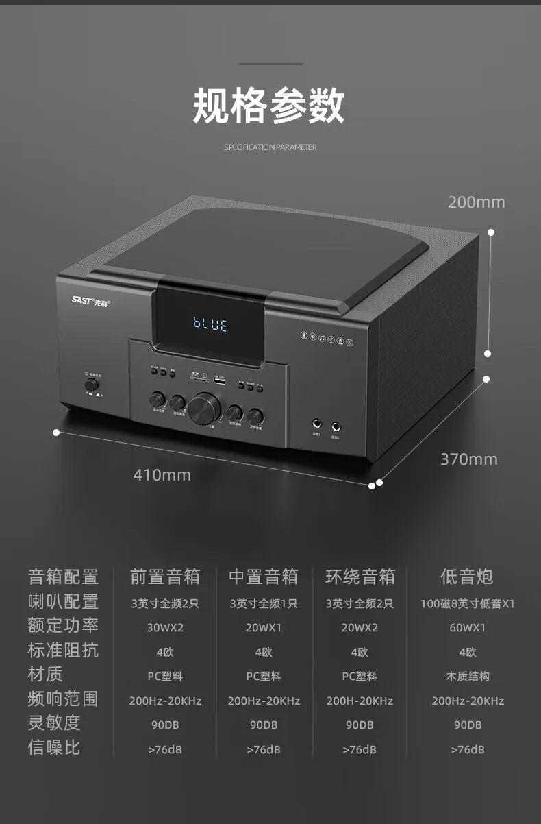 5.1 Channel Home Theater Speaker System - Wall Mounted Audio, Karaoke Sound, Surround Sound System for TV, Movies, Music showcase 16