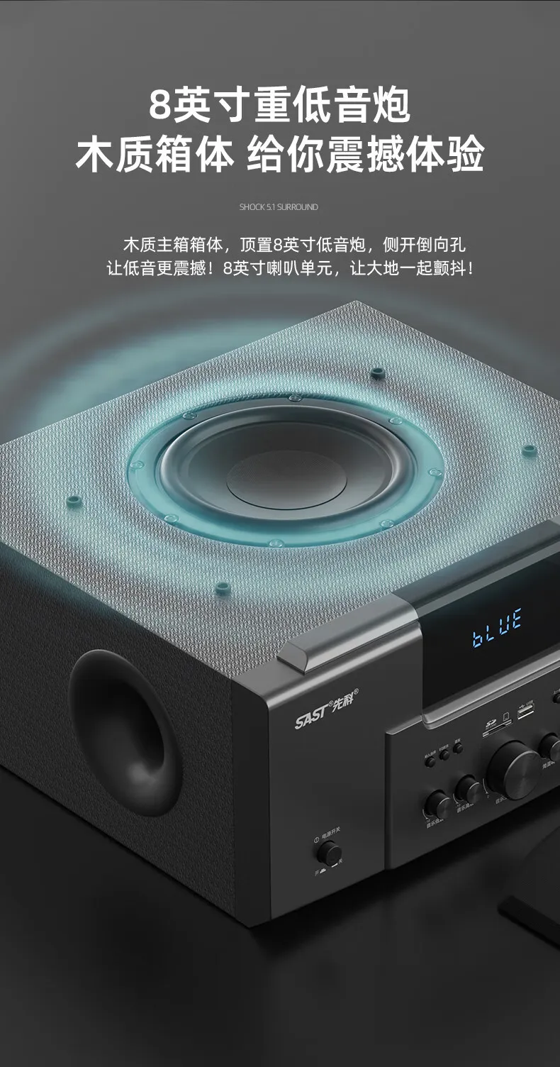5.1 Channel Home Theater Speaker System - Wall Mounted Audio, Karaoke Sound, Surround Sound System for TV, Movies, Music showcase 11