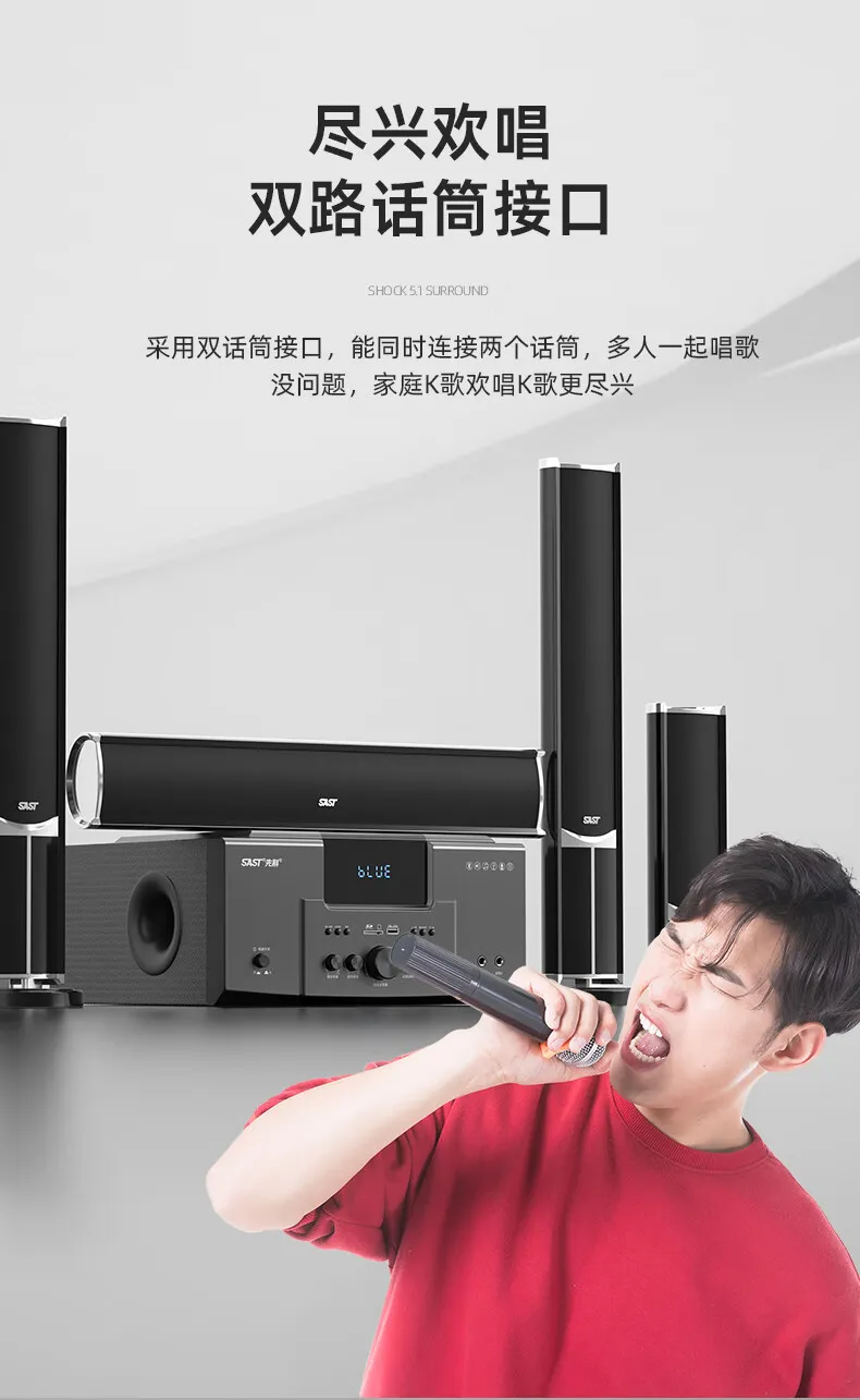 5.1 Channel Home Theater Speaker System - Wall Mounted Audio, Karaoke Sound, Surround Sound System for TV, Movies, Music showcase 13