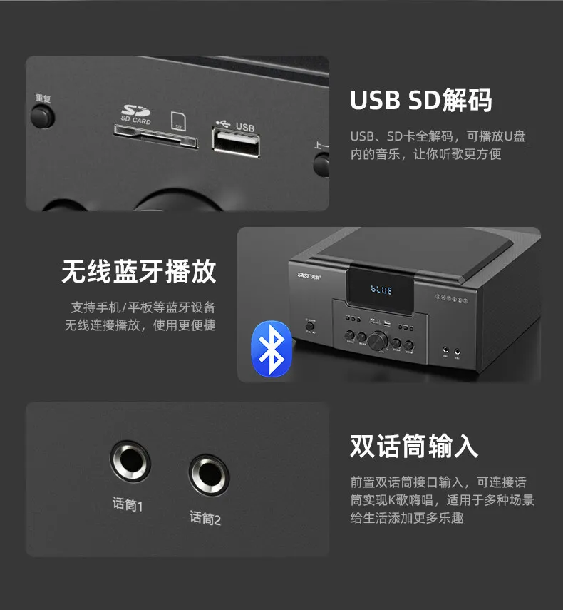 5.1 Channel Home Theater Speaker System - Wall Mounted Audio, Karaoke Sound, Surround Sound System for TV, Movies, Music showcase 15