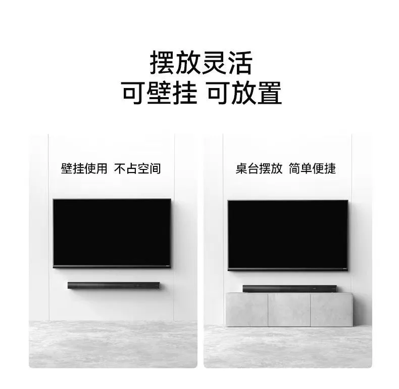 Bluetooth Soundbar with Subwoofer for TV, Home Theater Projector - Wireless Audio Speaker System - Portable Sound Bar for Immersive Sound Experience showcase 7