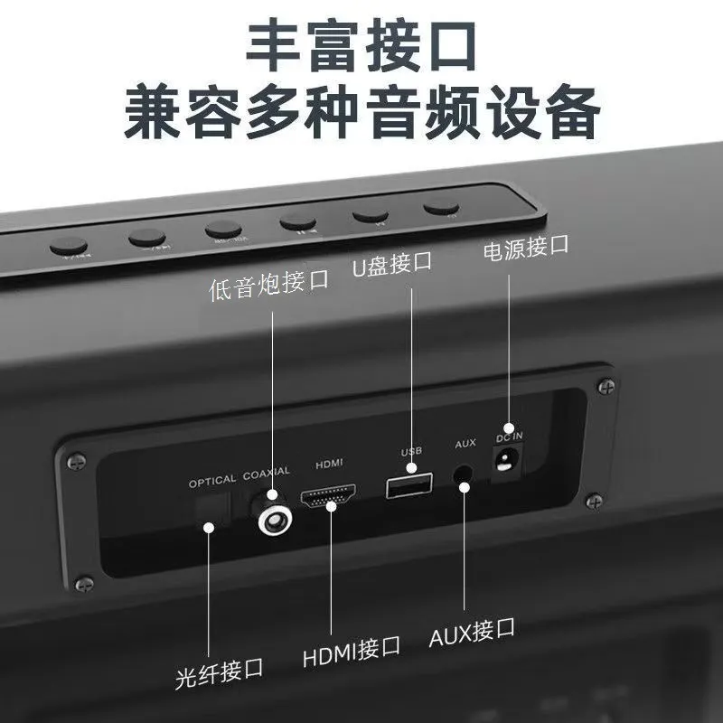 Bluetooth Soundbar with Subwoofer for TV, Home Theater Projector - Wireless Audio Speaker System - Portable Sound Bar for Immersive Sound Experience thumbnail 3