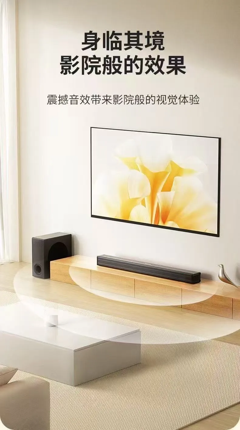 Bluetooth Soundbar with Subwoofer for TV, Home Theater Projector - Wireless Audio Speaker System - Portable Sound Bar for Immersive Sound Experience showcase 5