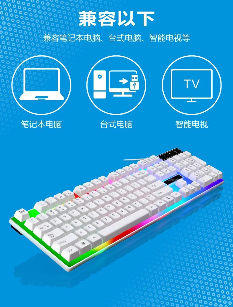 G21 Wired USB Backlit Keyboard - Home Office, Business, Mechanical Feel, Luminous - Ergonomic Design, Comfortable Typing, Durable, PC Gaming Keyboard showcase 11