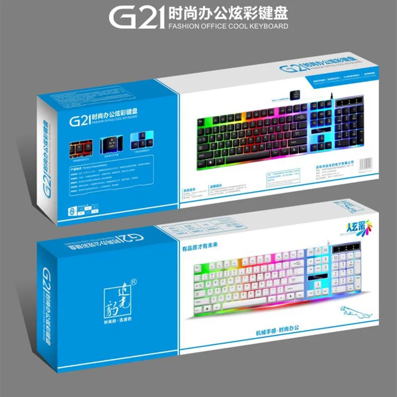 G21 Wired USB Backlit Keyboard - Home Office, Business, Mechanical Feel, Luminous - Ergonomic Design, Comfortable Typing, Durable, PC Gaming Keyboard thumbnail 5