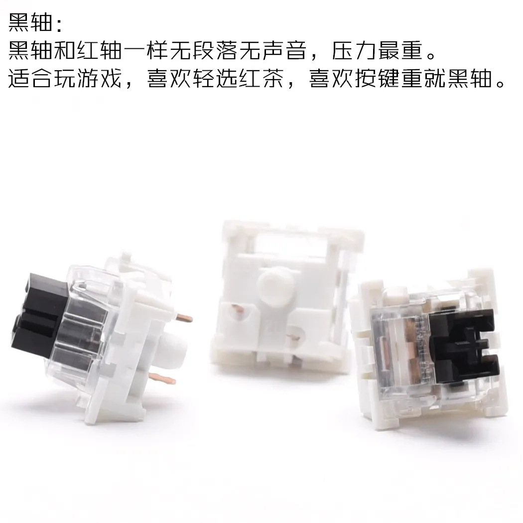Mechanical Keyboard Switches - Dustproof Cross Shafts for Custom Keyboards - Wood Fish Replacement, Tactile Typing Sound - DIY Gaming Keyboard Parts thumbnail 10