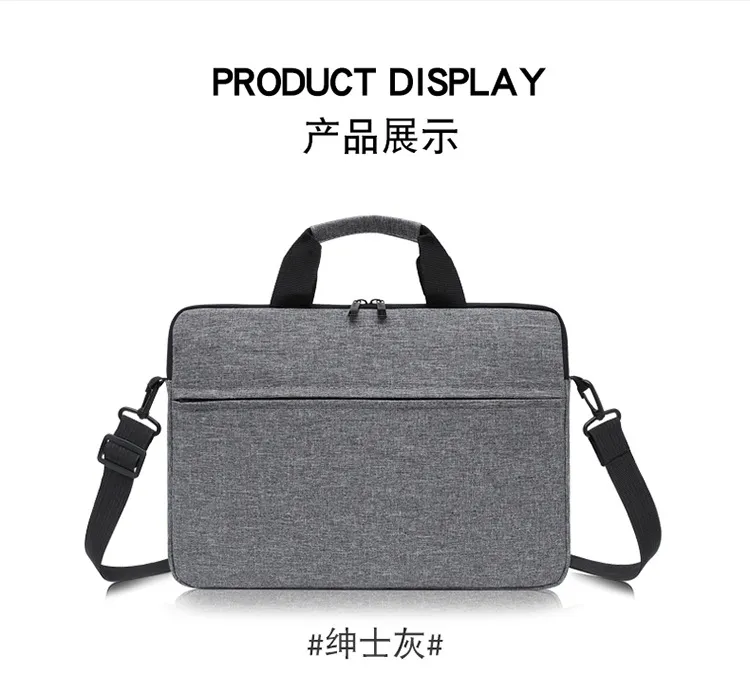 Ultra-Thin Portable Laptop Bag for Ultrabooks - Shoulder Crossbody Computer Bag for Apple, Huawei, Lenovo - Lightweight Protective Sleeve showcase 12