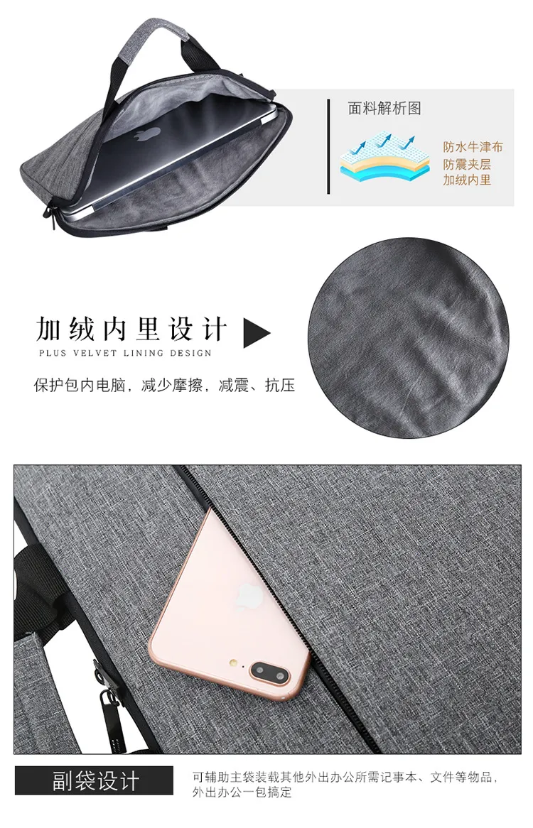 Ultra-Thin Portable Laptop Bag for Ultrabooks - Shoulder Crossbody Computer Bag for Apple, Huawei, Lenovo - Lightweight Protective Sleeve showcase 9