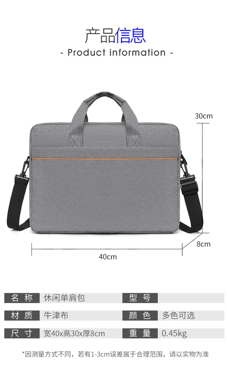 15-16 Inch Laptop Bag for Men - Large Capacity Business Briefcase, Shoulder Bag, Notebook Computer Case, Document Organizer showcase 2