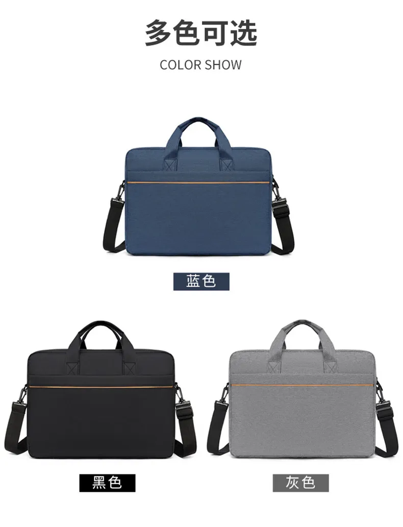 15-16 Inch Laptop Bag for Men - Large Capacity Business Briefcase, Shoulder Bag, Notebook Computer Case, Document Organizer showcase 3