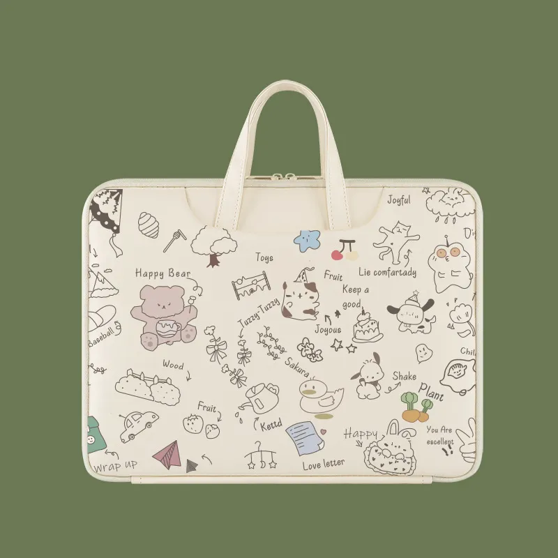 Cartoon Animal - Beige