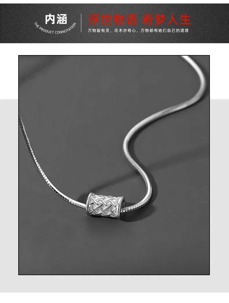 Men's Necklace 2025 Trendy Clavicle Chain - Fashionable High Street Hip-Hop Pendant Accessory Gift for Boyfriend, Son, or Male Friend showcase 1