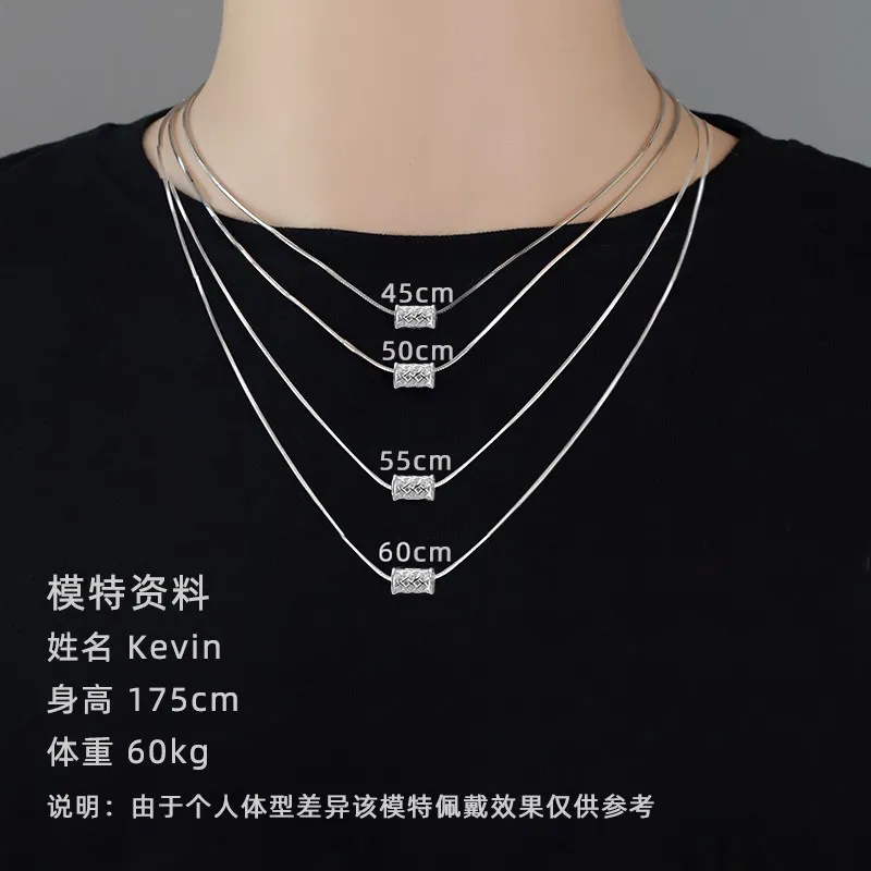Men's Necklace 2025 Trendy Clavicle Chain - Fashionable High Street Hip-Hop Pendant Accessory Gift for Boyfriend, Son, or Male Friend thumbnail 4