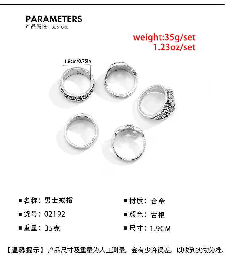 Men's Vintage Metal Rings Set - Retro Totem Geometric Design, Cool Trendy Rings for Men, 5-Piece Set, Fashion Jewelry Accessories showcase 1
