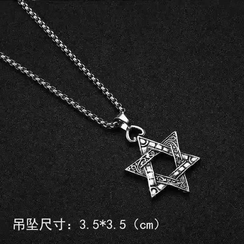 Six-Pointed Star