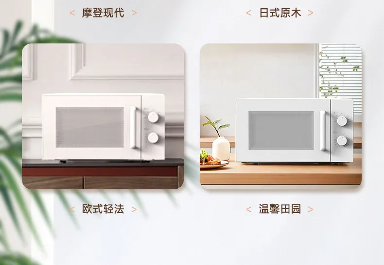 20L-30L Electric Oven for Baking & Roasting - European/British Standard, Mechanical Control, Visible Window - Perfect for Home Use showcase 7